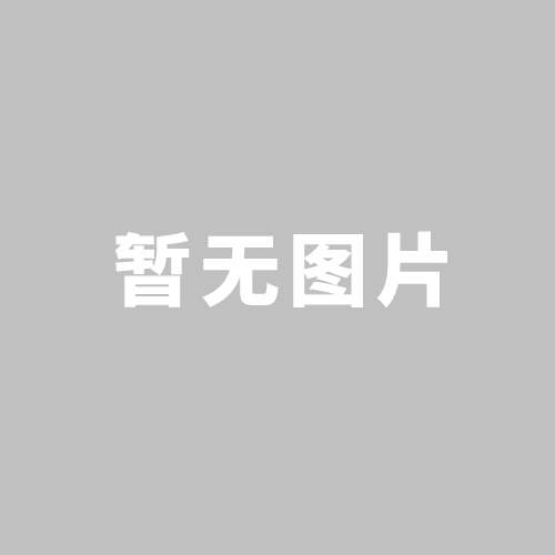 為什么凹版印刷機(jī)印刷速度提不高嗎？